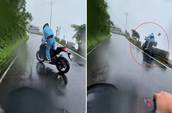 Viral Video: बारिश के मौसम में खाई में गिरते-गिरते बचा बाइकर, लोग बोले - 'लगता है यमराज छुट्टी पर थे... '