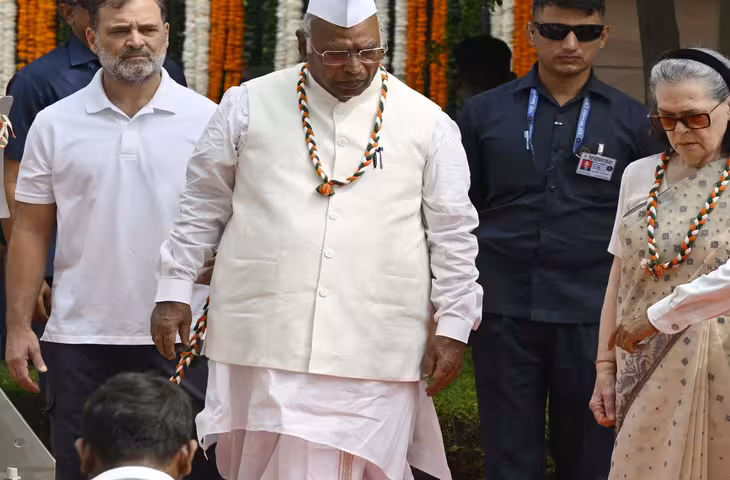 खड़गे की जनसभा के बाद हल्द्वानी के रामलीला मैदान में &lsquo;शुद्धिकरण यज्ञ&rsquo; का मामला, कांग्रेस ने बीजेपी पर साधा निशाना