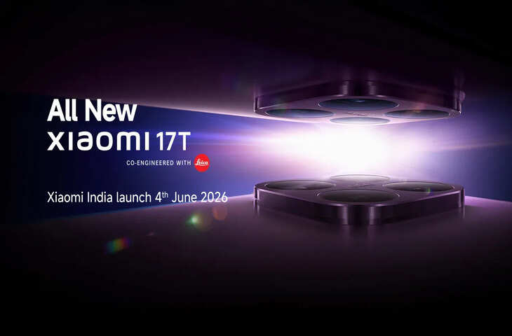 Xiaomi New Phone India: 4 जून को भारत में लॉन्च होगा शाओमी का दमदार फोन, फीचर्स जानकर उड़ जाएंगे होश