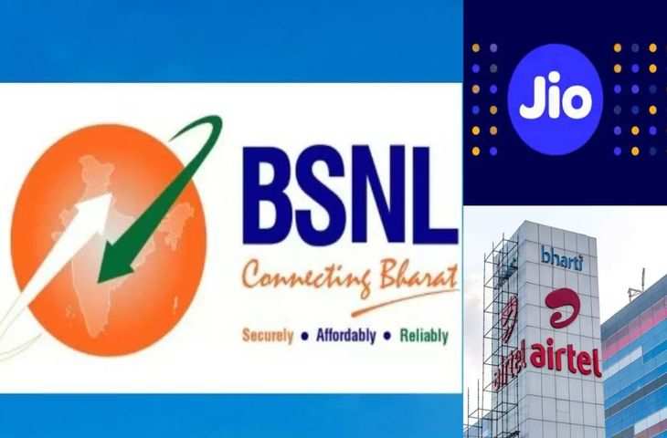 Jio_Airtel is connected to BSNL and IFTV There are 500+ people in 500+ people. So what?