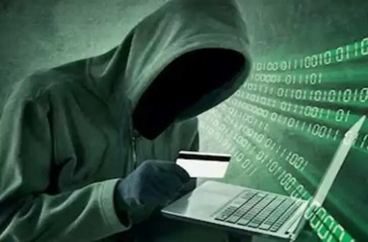 ग्वालियर में साइबर ठगी: क्रेडिट कार्ड की अनवांटेड सर्विस बंद कराने का झांसा देकर उद्यानिकी अधिकारी से 2.25 लाख की ठगी