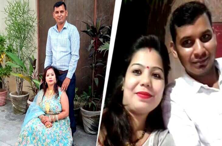 बॉयफ्रेंड को पहले से था शक, पीछा किया तो सामने आया हैरान करने वाला VIDEO