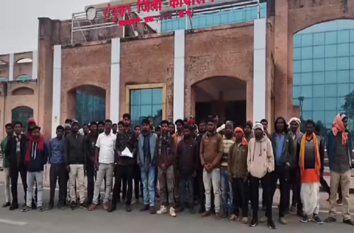 सेरंगदाग बॉक्साइट माइंस में श्रमिकों का शोषण, श्रम कानूनों की उड़ाई जा रही धज्जियां, लगे गंभीर आरोप