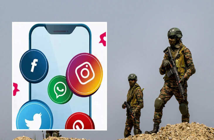 जवानों के लिए बदल गए सोशल मीडिया के नियम! अब इन्स्टाग्राम पर नहीं कर पाएंगे पोस्ट, जानिए क्या है वजह ?