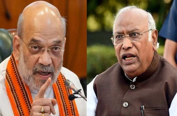 'आपका मुंह नहीं खुलता, कोई सिल दिया क्या? शाह पर तंज कसते हुए ये क्या बोल गए कांग्रेस अध्यक्ष खरगे, मचा बवाल&nbsp;