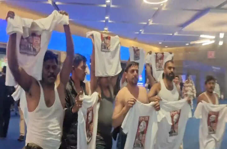 दिल्ली पुलिस ने AI समिट प्रोटेस्ट मामले में दो और IYC कार्यकर्ताओं को गिरफ्तार