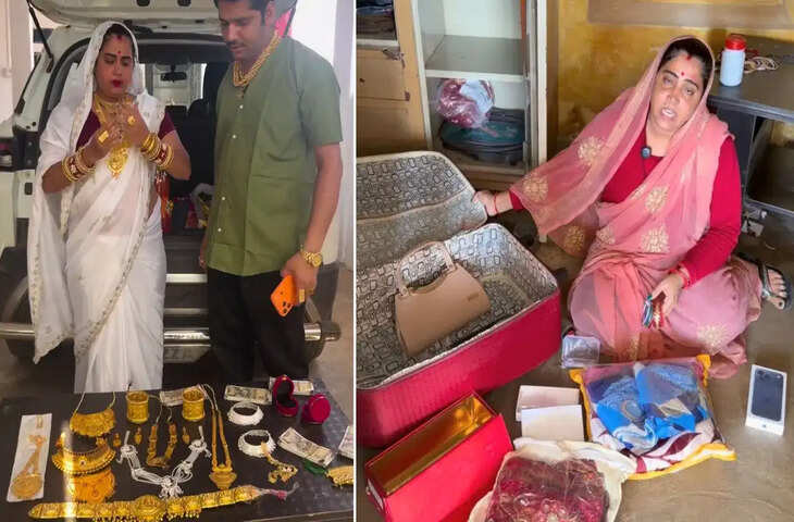 &lsquo;और दिखाओ गहने&rsquo;&hellip; यूट्यूबर रचना गुर्जर के घर चोरी के बाद सोशल मीडिया पर लोग ले रहे मजे&nbsp;