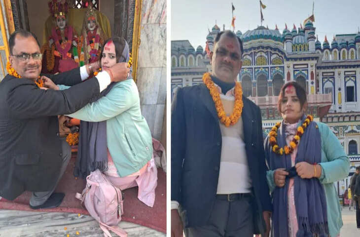 मुज़फ़्फ़रपुर में 28 वर्षीय शिक्षक‑महिला का 60 वर्षीय व्यक्ति से विवादित विवाह, परिवार ने अपहरण की FIR दर्ज कराई