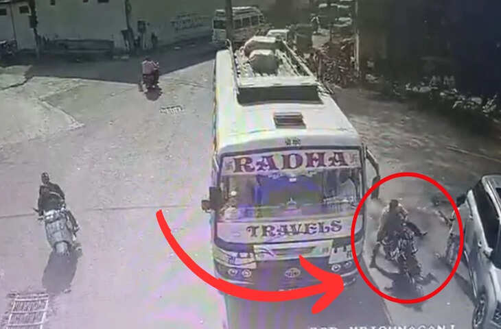 तीन दिन पहले बना था पिता, अस्पताल में भर्ती पत्नी को खाना देने जा रहे युवक को बस ने कुचला