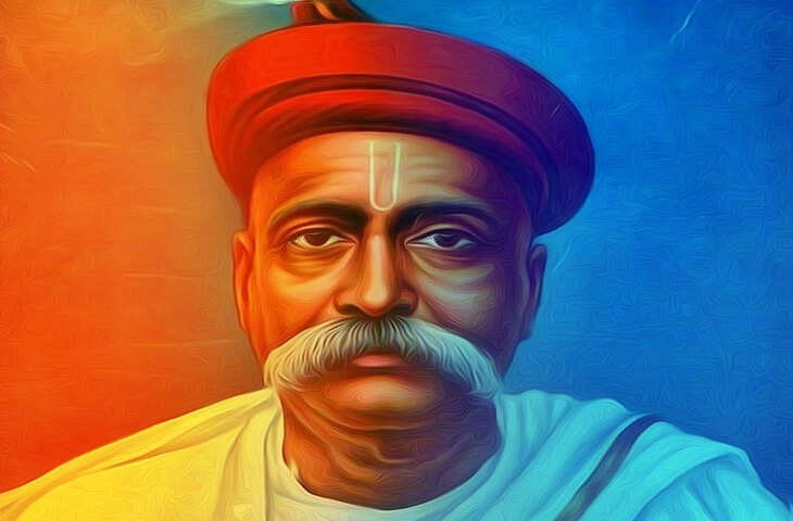 &nbsp;Bal Gangadhar Tilak Birthday बाल गंगाधर तिलक के जन्मदिन पर जानें इनका जीवन परिचय