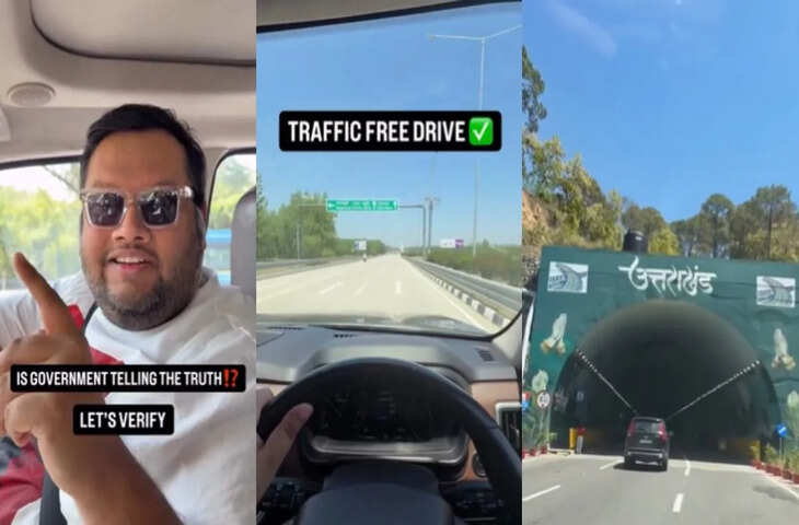 दिल्ली-देहरादून एक्सप्रेस का सच आया सामने, वीडियो देख यूजर्स हुए हैरान