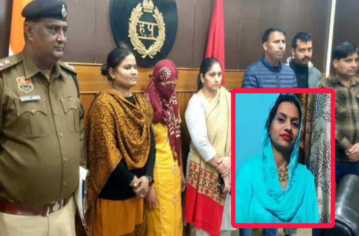 साइको किलर पूनम का खौफनाक खेल: एकादशी के दिन की चारों मासूमों की हत्या, सामने आया खौफनाक तांत्रिक पहलू 