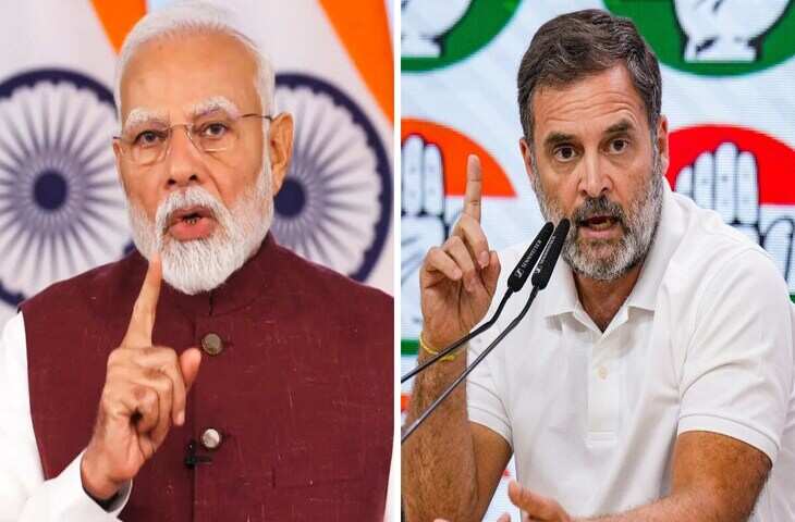PM मोदी की &lsquo;सोना न खरीदें&rsquo; अपील पर Rahul Gandhi का तीखा हमला, कहा- 'देश चलाना अब उनकी क्षमता से बाहर....'