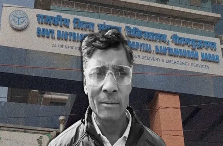 एक आंख, 48 घंटे में दो बार ऑपरेशन और 3 लेंस&hellip; फिर भी नहीं बची रोशनी; नोएडा के अस्पताल पर गंभीर आरोप