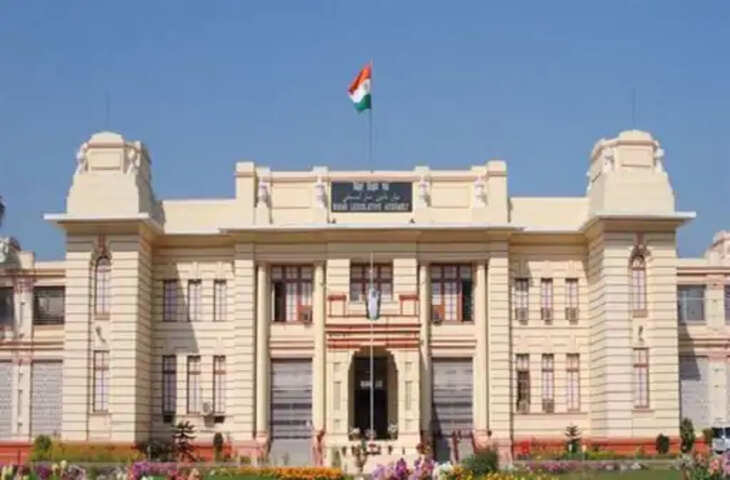 Bihar Graduation Update: कम अंक वाले छात्रों को भी मिलेगा चौथे साल में प्रवेश, राजभवन ने दी मंजूरी