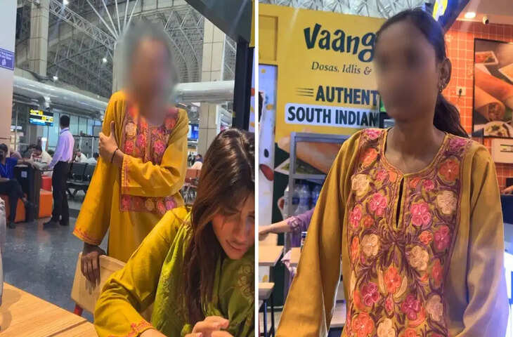 एयरपोर्ट पर टीम मेंबर को डांटती नजर आईं लीना भूषण, वायरल वीडियो पर मचा बवाल
