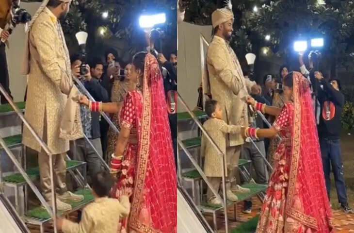 शादी के बीच बच्चे ने किया कुछ ऐसा कि हो गया इंटरनेट पर वायरल, आपका भी जीत लेगा दिल