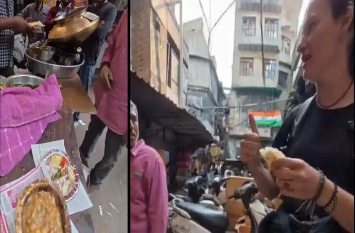 विदेशी महिला और छोला बेचने वाले की दरियादिली: वायरल वीडियो ने दिल जीत लिया