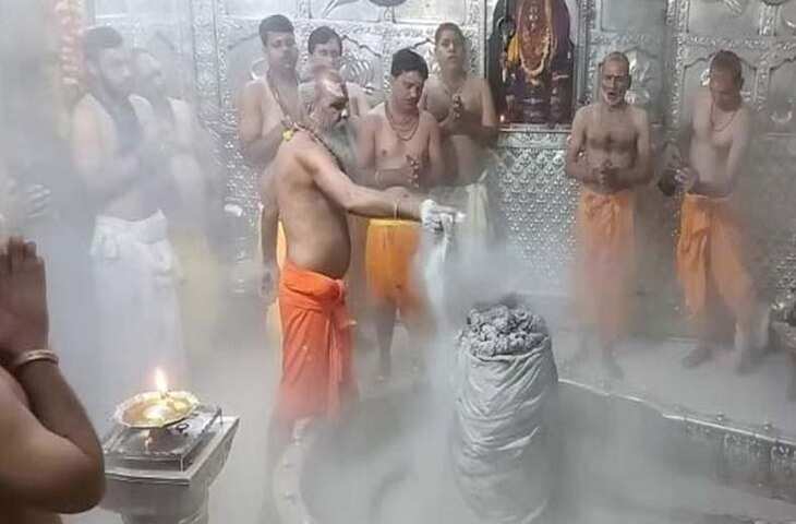 बिना भस्म आरती क्यों अधूरी मानी जाती है महाकाल की पूजा? जानिए इसके पीछे का गूढ़ रहस्य