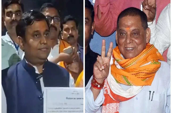 शिक्षक कोटे की चारों सीटों पर मौजूदा MLC हारे
