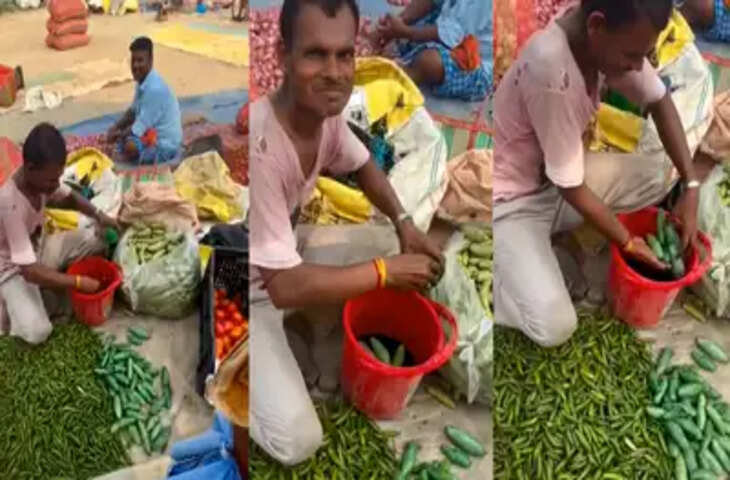 सब्जीवाले का वीडियो वायरल, मुरझाए खीरों को केमिकल से चमकाते देख लोग बोले- ये तो जिन्दा कैंसर बेच रहा है&nbsp;