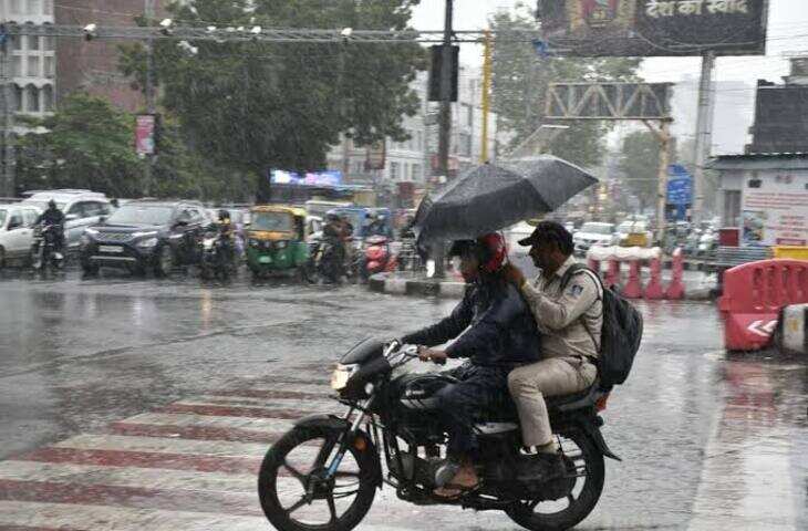 मध्य प्रदेश में फिर सक्रिय हुआ मानसून, 5 जिलों में भारी बारिश का अलर्ट; भोपाल-इंदौर समेत कई शहरों में बरसेंगे बादल