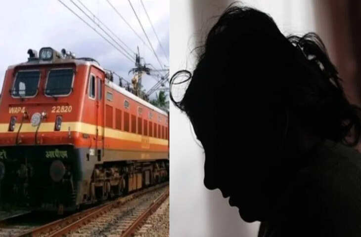 गोरखपुर-अहमदाबाद एक्सप्रेस में NCC कैडेट के साथ कथित यौन शोषण, पुलिस ने मामला दर्ज किया