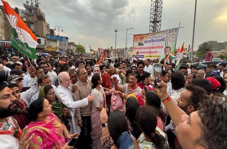 नीट पेपरलीक पर राजस्थान में सियासत तेज, कांग्रेस ने शिक्षा मंत्री धर्मेंद्र प्रधान से मांगा इस्तीफा