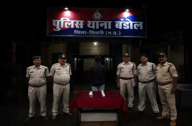 Seoni News: 245 ग्राम गांजे के साथ युवक गिरफ्तार, बंडोल पुलिस ने देर रात की कार्रवाई