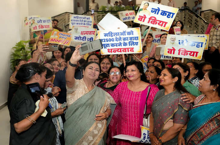 Delhi Lakshmi Yojana 2026: सरकार की बड़ी सौगात, ₹2500 मासिक सहायता पाने के लिए ऐसे करें अप्लाई, देखें पूरी डिटेल