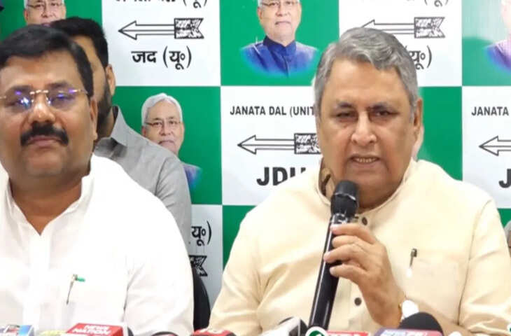 झुकती है दुनिया... जातीय जनगणना पर श्रेय लेने की लगी होड़, कांग्रेस ने जारी किया पोस्टर