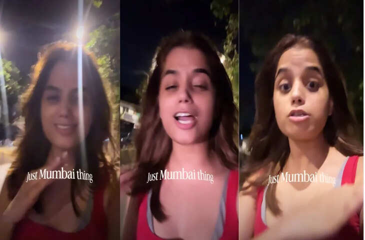 मुंबई की लड़की ने शहर की जमकर तारीफ की, बोली- यहां की रफ्तार और लोगों की ऊर्जा है अलग; वीडियो वायरल