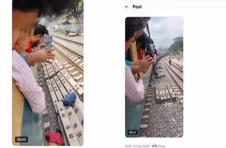 चलती ट्रेन के गेट पर लटका था युवक, तमाशबीन बने रहे लोग; VIDEO देखकर सोशल मीडिया पर फूटा गुस्सा