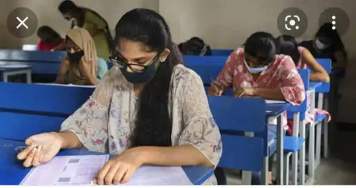 Udaipur उदयपुर में 1 लाख 88 हजार परीक्षार्थी देंगे सीईटी परीक्षा : 4, 5 व 11 फरवरी को दो पालियों में होगी परीक्षा