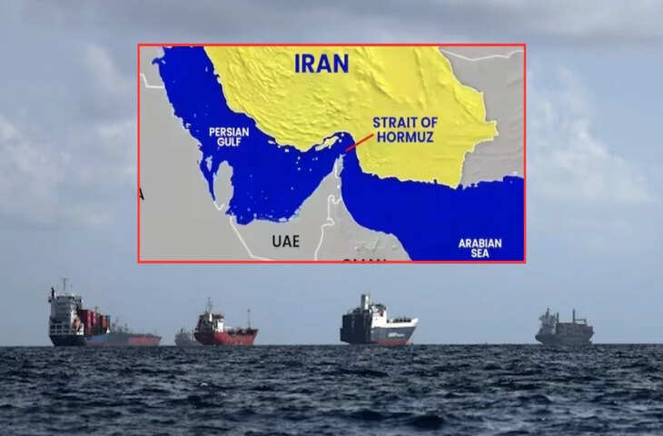 Strait of Hormuz को लेकर बड़ा सवाल, टोल नहीं देने पर क्या भारत के जहाजो को नहीं मिलेगा रास्ता ?&nbsp;जानिए इसके नियम