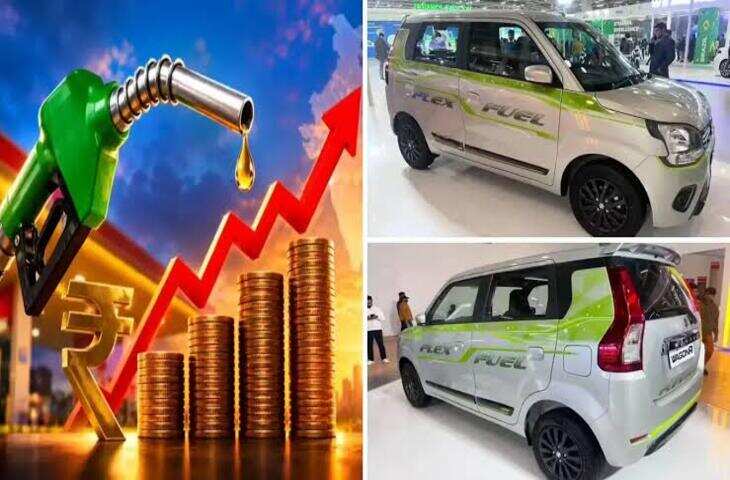 Ethanol Fuel: E100 गाड़ियों का रास्ता साफ, Maruti-Toyota समेत कंपनियां बढ़ाएंगी तैयारी; जानें जनता को क्या फायदा