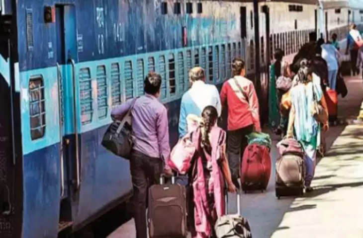 रेल यात्रियों को मिली बड़ी राहत, 50 की जगह फिर से 10 रुपए में मिलेगा प्लेटफॉर्म टिकट