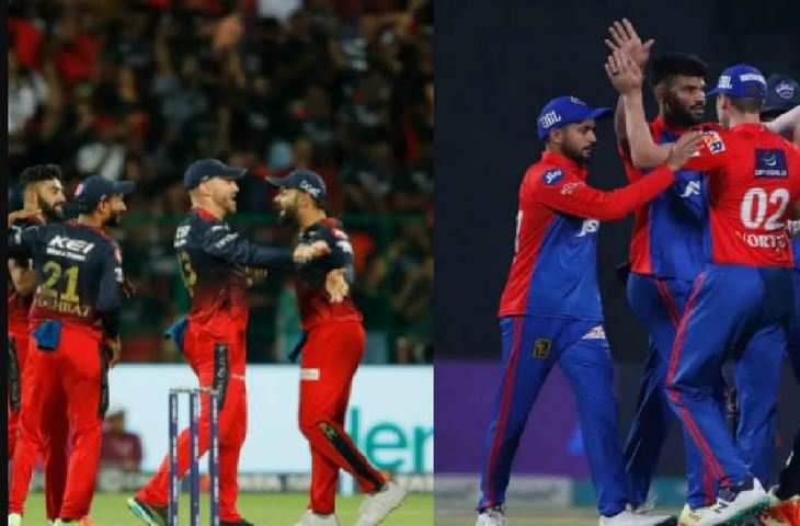 RCB VS DC-2--22-2-22-