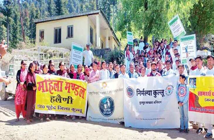 Kullu बिजली महादेव से मिल कर स्वच्छता का प्रकाश जगाया