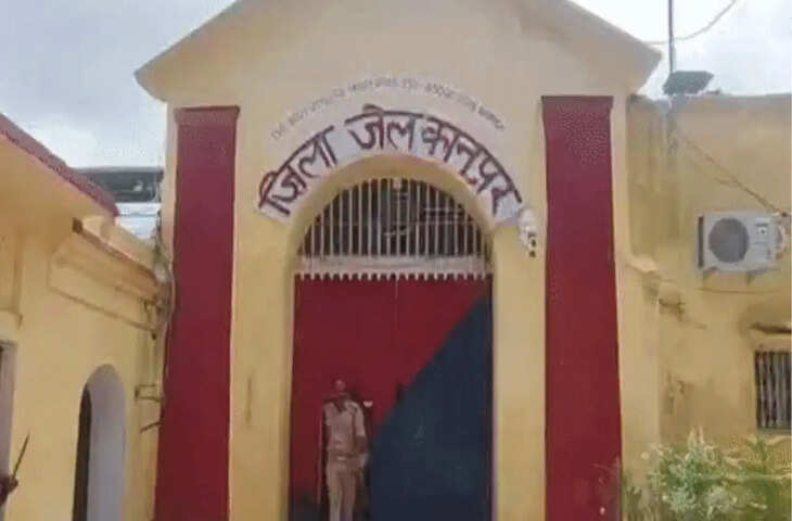 कानपुर जेल में बंद बंदी अंबिका सिंह की इलाज के दौरान मौत, पोस्टमार्टम रिपोर्ट का इंतजार