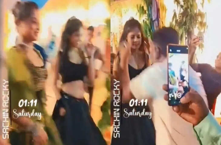 'मटन खाकर...' गाने पर बार बालाओं के ठुमके, नोट देते नजर आए मुखिया पति; VIDEO वायरल