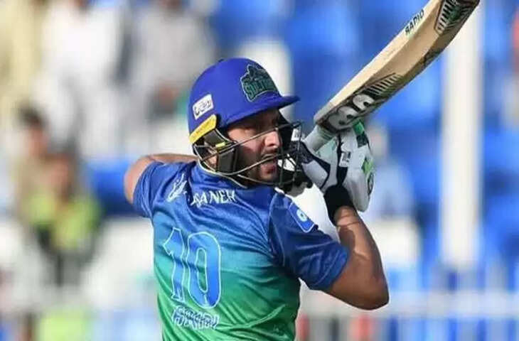 Shahid Afridi PSL