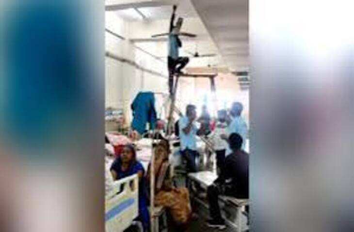 जयपुर के SMS अस्पताल में महिला के सिर पर गिरा पंखा, फुटेज में देंखे 12 से ज्यादा टांके लगे; आधे घंटे इलाज का इंतजार