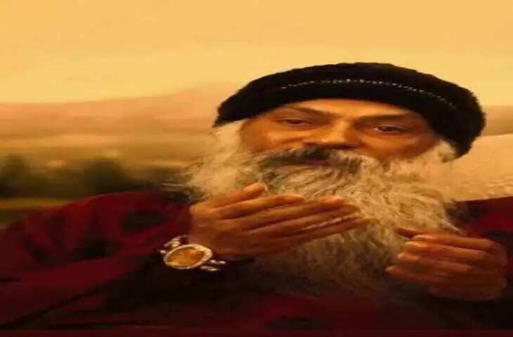 Osho on Love: क्या प्रेम वास्तव में सत्य है? ओशो के विचार बताते हैं प्रेम और मोह में क्या है अंतर