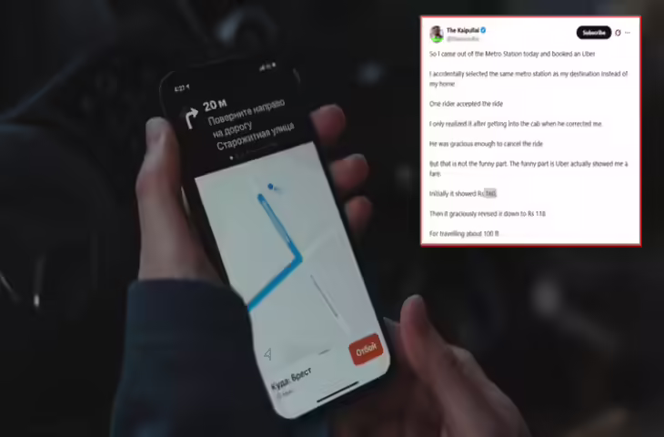&lsquo;ये क्या है?&rsquo;, 20 मीटर के लिए गलती से कर दी कैब बुक, उबर ने 118 रुपये किराया बता दिया