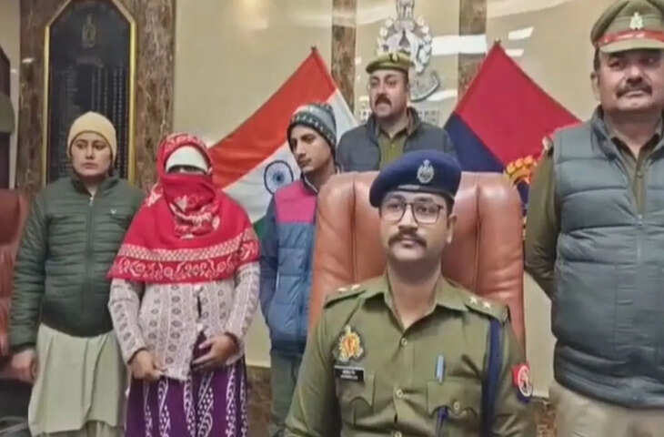 मिस कॉल से ब्लैकमेलिंग तक&hellip; मेरठ की सीमा का हनी ट्र्रैप कांड, कैसे व्यापारी ने बचाई जान?