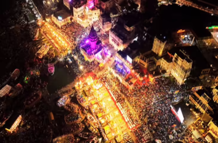 देव दिवाली में घाटों पर पान-गुटखा थूकने वालों पर हर्जाना, प्रशासन ने किया सख्त इंतजाम