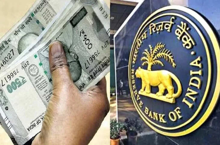 जल्द बदल सकता है भारतीय करेंसी का रूप! प्लास्टिक नोट लाने पर विचार कर रहा है RBI, 60 देशों में लागू है सिस्टम&nbsp;