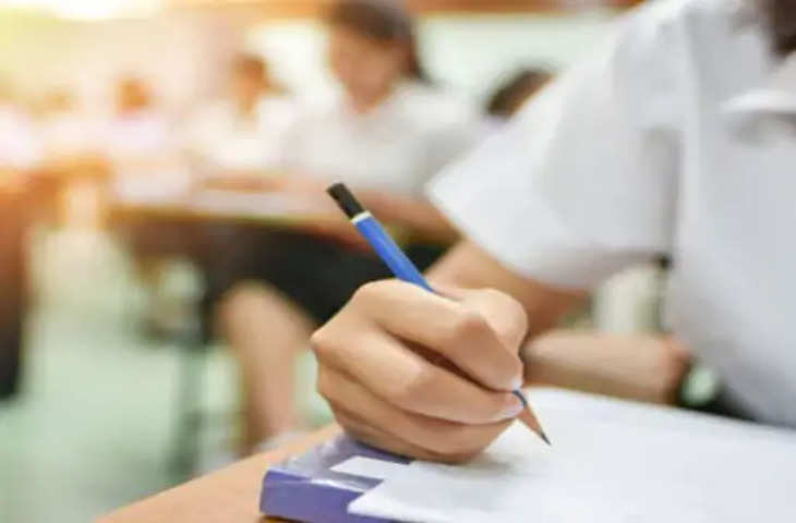 Bikaner एमएस कॉलेज:1500 छात्राओं की आंतरिक मूल्यांकन परीक्षा आज से