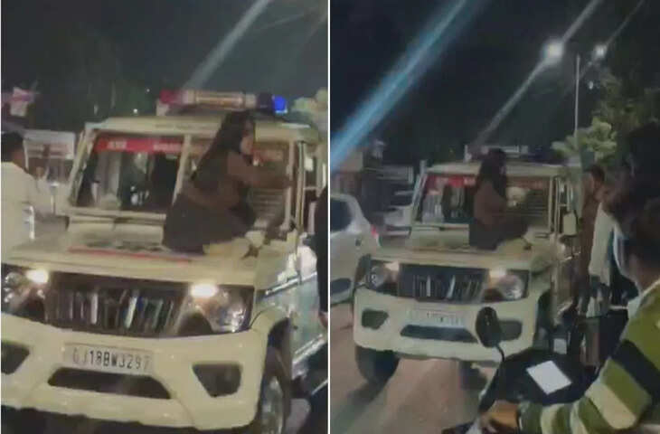 डायल-112 के बोनट पर बैठी लड़की, बीच सड़क काटा बवाल; पुलिस वालों ने जोड़ लिए हाथ